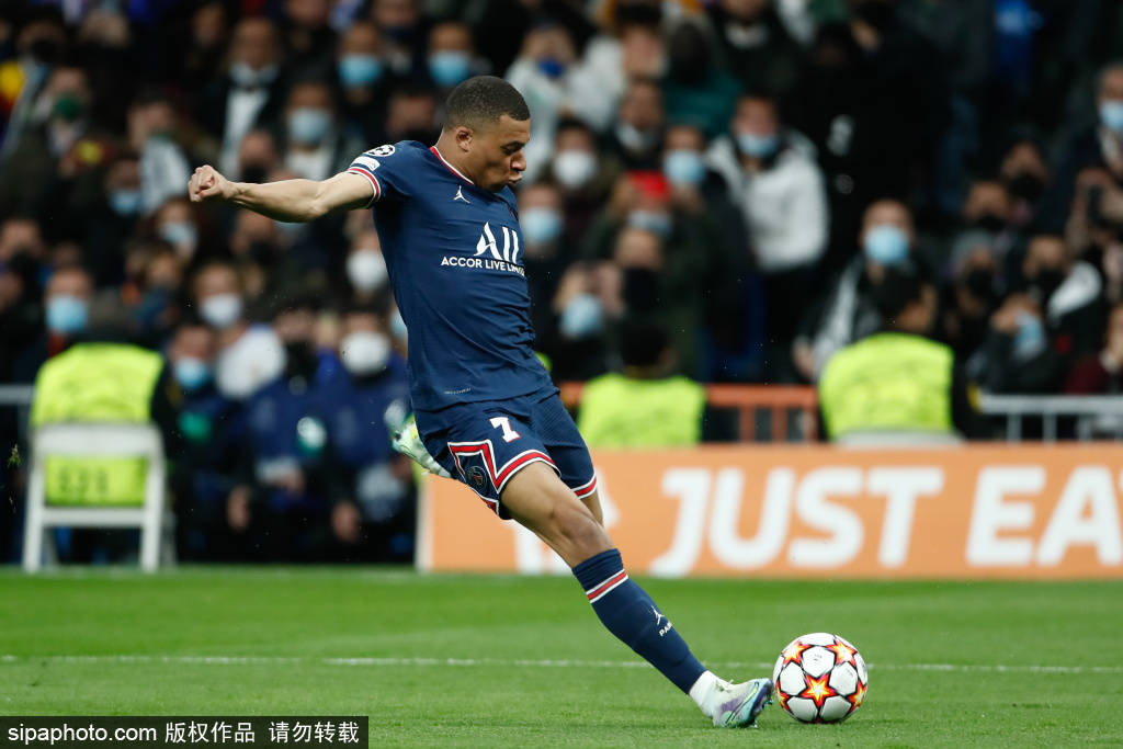 国米放弃引进尼科-帕斯，皇马拒绝出售球员（皇马拒放尼科-帕斯，国米终止引进计划）