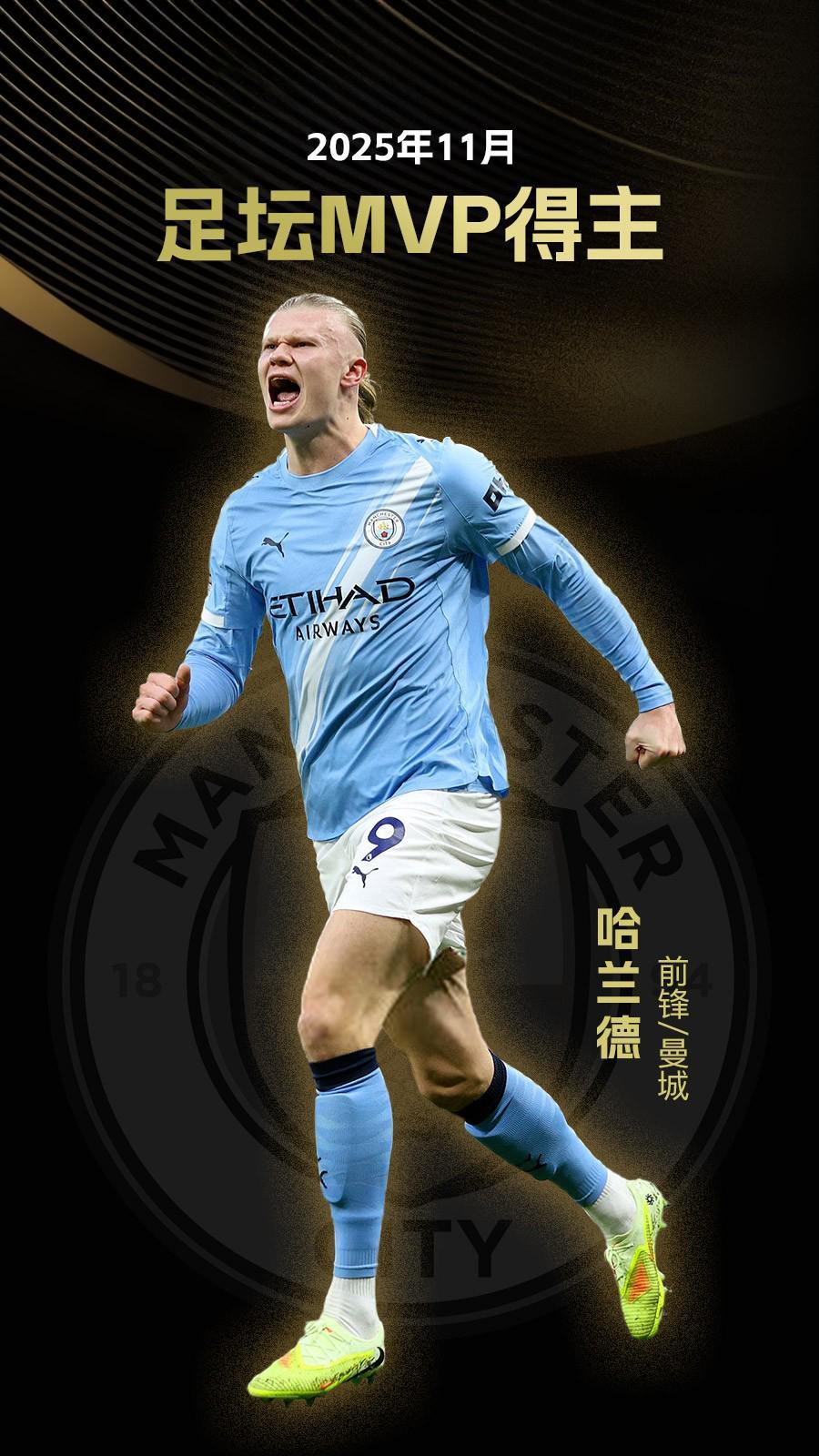 布鲁日队长：踢阿森纳我们也创造了机会，丢第二球动摇了我们（布鲁日队长：对阵阿森纳并非没有机会，第二球打击了我们的信心）