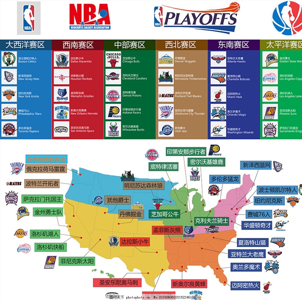 渐入佳境，安迪-迪乌夫首次代表国米首发斩获处子球（首发即破门，安迪-迪乌夫为国米打进处子球）